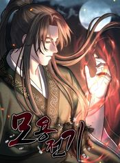 manga_23622_image