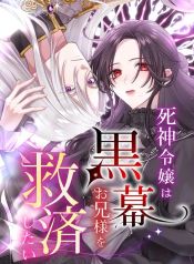 manga_23624_image