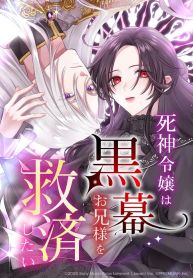 manga_23624_image