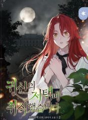manga_23626_image