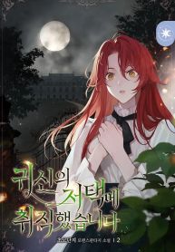 manga_23626_image