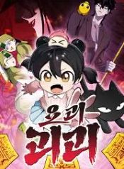 manga_23628_image