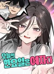 manga_23630_image