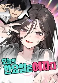 manga_23630_image