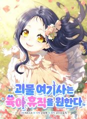 manga_23634_image