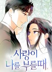 manga_23636_image