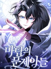 manga_23638_image