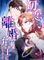 manga_23642_image
