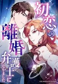 manga_23642_image