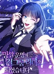 manga_23644_image