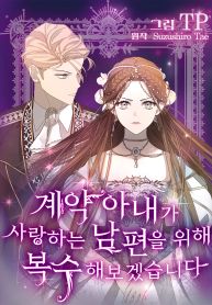 manga_23646_image