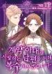 manga_23646_image
