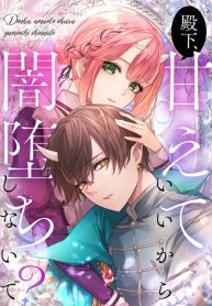 manga_23648_image