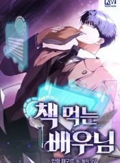 manga_23650_image