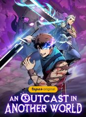 manga_23658_image