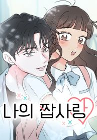 manga_23660_image