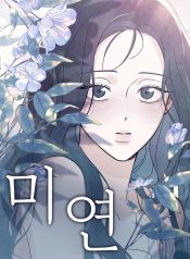 manga_23664_image