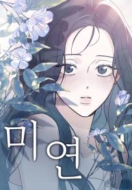 manga_23664_image