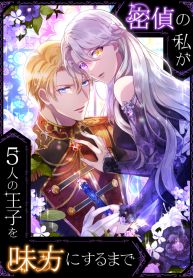 manga_23668_image