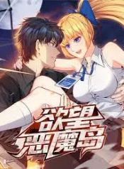 manga_23672_image