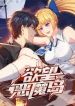 manga_23672_image
