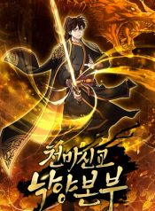 manga_23674_image
