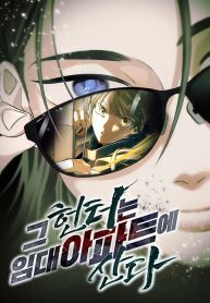 manga_23678_image
