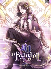 manga_23680_image
