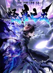 manga_23682_image