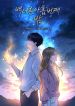 manga_23686_image