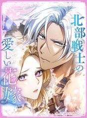 manga_23688_image