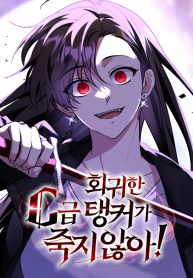 manga_23690_image
