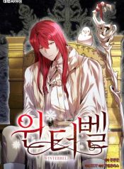 manga_23692_image