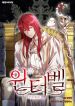manga_23692_image
