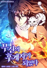 manga_23694_image