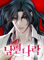 manga_23698_image