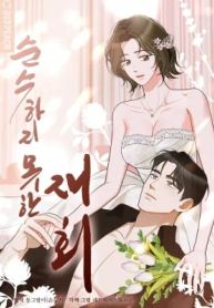 manga_23700_image