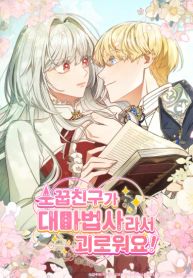 manga_23704_image