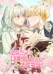 manga_23704_image