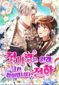 manga_23706_image