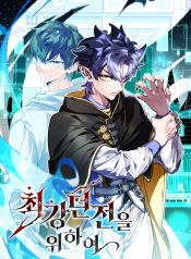 manga_23708_image