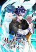 manga_23708_image
