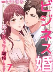 manga_23710_image