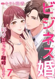 manga_23710_image