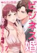 manga_23710_image