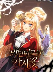 manga_23722_image