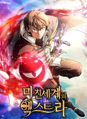 manga_23724_image