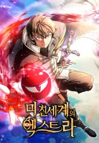 manga_23724_image