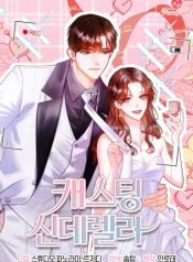 manga_23726_image