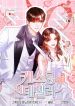 manga_23726_image